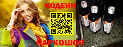 амфетамин Кулебаки
