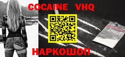 стафф Кумертау