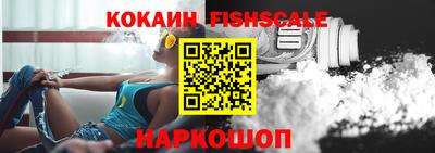 стафф Кумертау