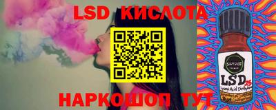 кокаин VHQ Кунгур