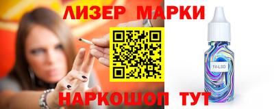 кокаин VHQ Кунгур