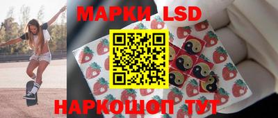 амфетамин Кулебаки