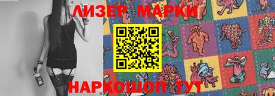 стафф Кумертау