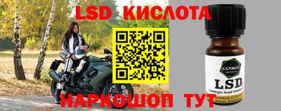 амфетамин Кулебаки