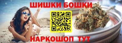 амфетамин Кулебаки