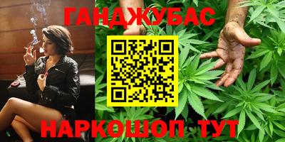 кокаин VHQ Кунгур
