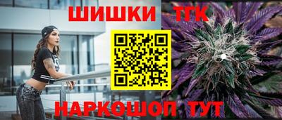 стафф Кумертау