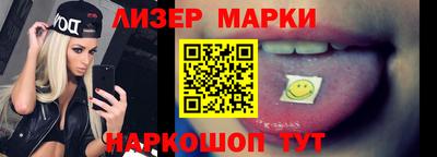 стафф Кумертау