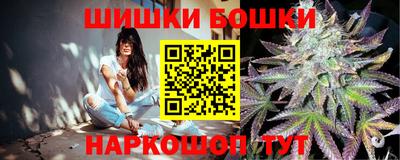 стафф Кумертау