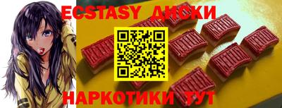амфетамин Кулебаки