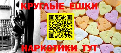 амфетамин Кулебаки