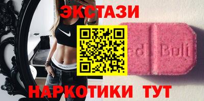 амфетамин Кулебаки