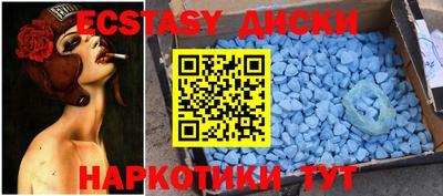 амфетамин Кулебаки
