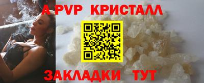 кокаин VHQ Кунгур