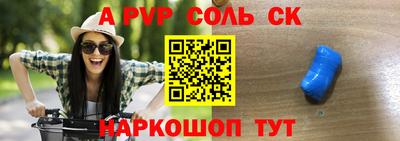 кокаин VHQ Кунгур