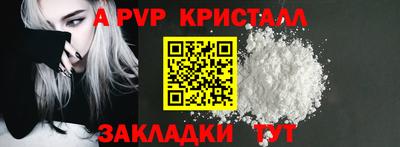 амфетамин Кулебаки