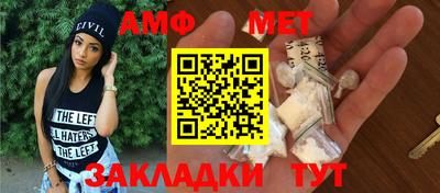 кокаин VHQ Кунгур