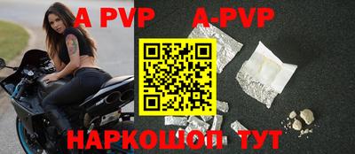 амфетамин Кулебаки
