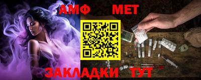кокаин VHQ Кунгур