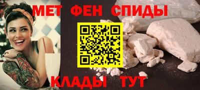 стафф Кумертау