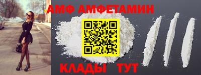 стафф Кумертау