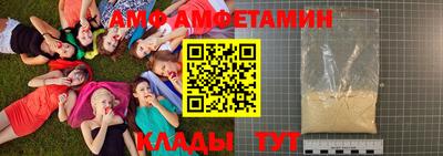 кокаин VHQ Кунгур