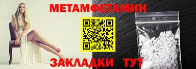 кокаин VHQ Кунгур
