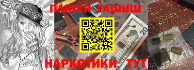 кокаин VHQ Кунгур
