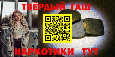 кокаин VHQ Кунгур