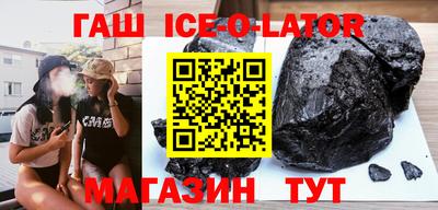 кокаин VHQ Кунгур