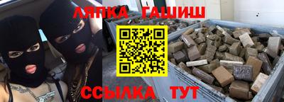 амфетамин Кулебаки