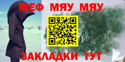 кокаин VHQ Кунгур
