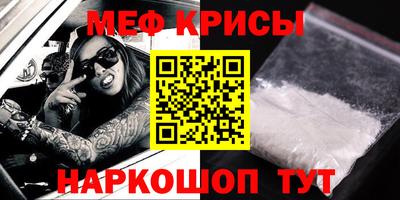 кокаин VHQ Кунгур