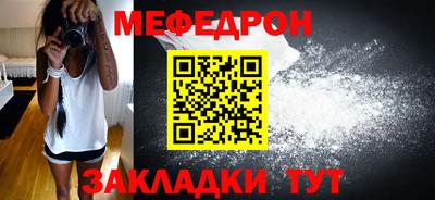 кокаин VHQ Кунгур