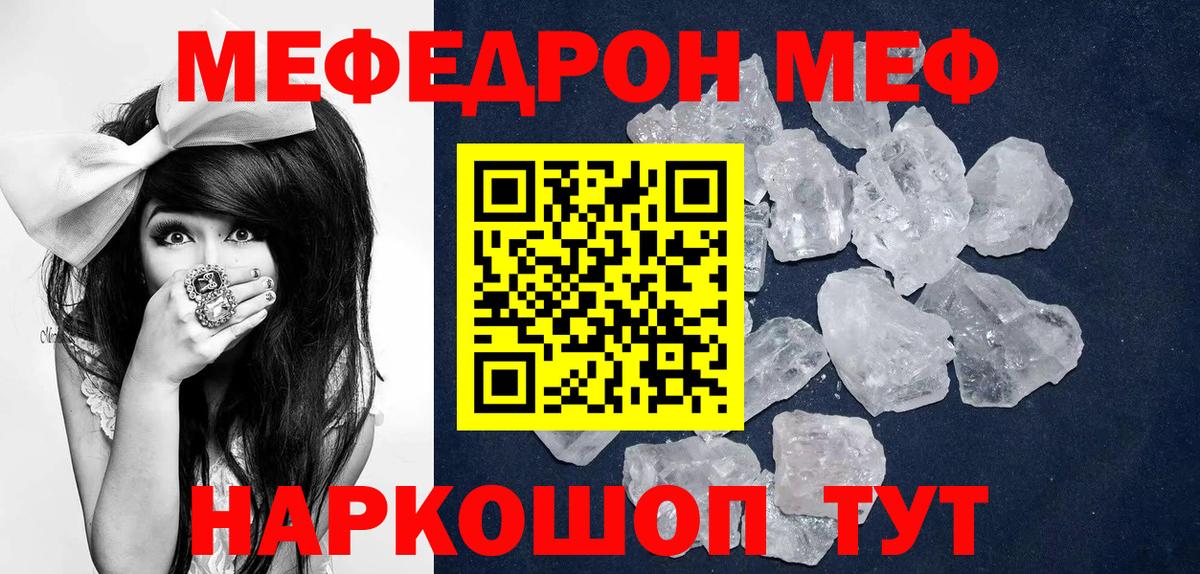 ГАШ Каменка
